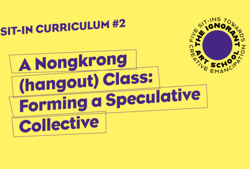 GUDSKUL Event poster A Nongkrong (hangout) Class: Forming a Speculative Collective 