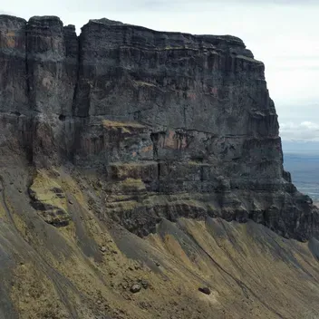 Photo of landscape in Iceland 