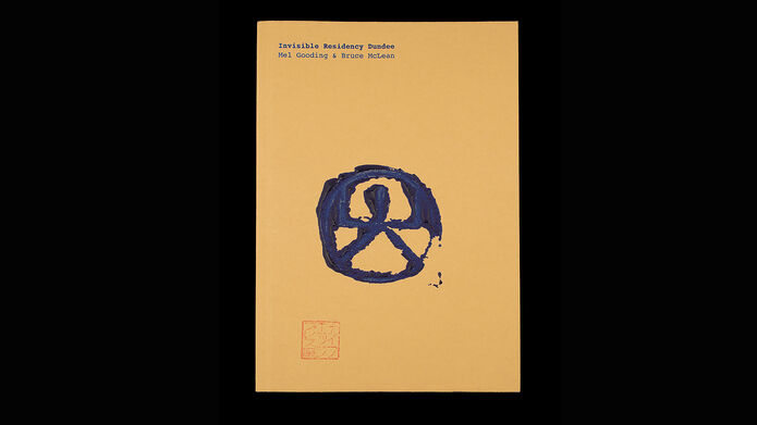 yellow book cover with words 'invisible residency'