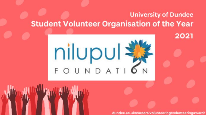 Nilupul Foundation logo