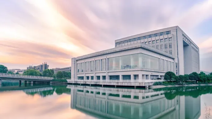 Central South University campus