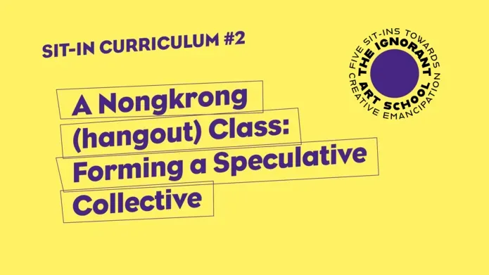 GUDSKUL Event poster A Nongkrong (hangout) Class: Forming a Speculative Collective 