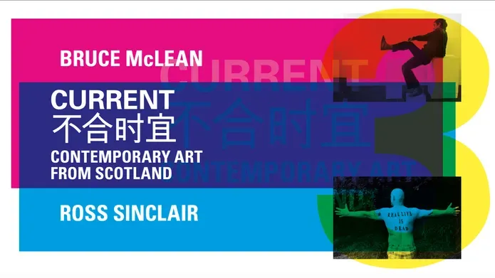 Phase Three Current feature image