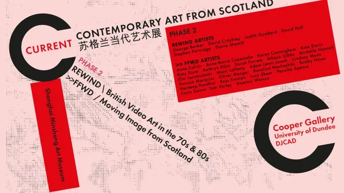 Pink and red graphic advertising Phase Two of CURRENT