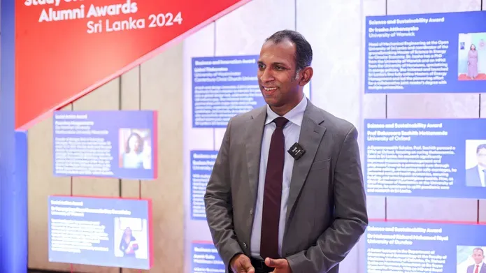 Mohamed Rishard Riyal