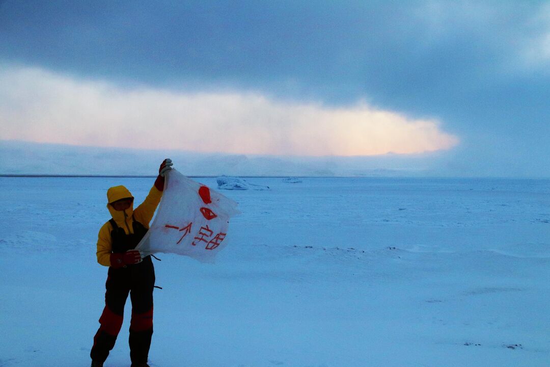 a person in the snow
