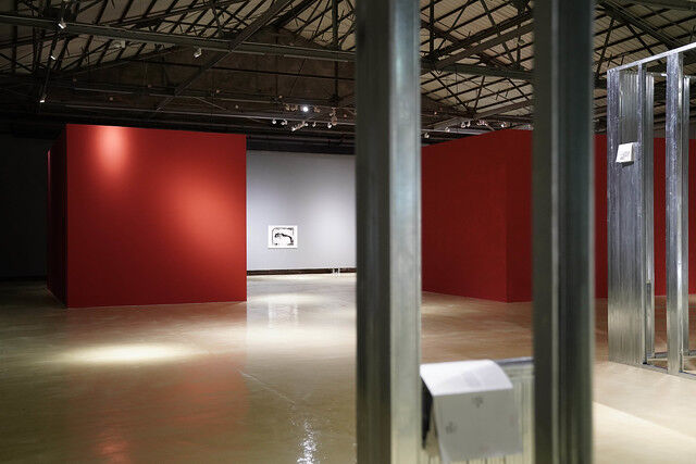 Chimera installation