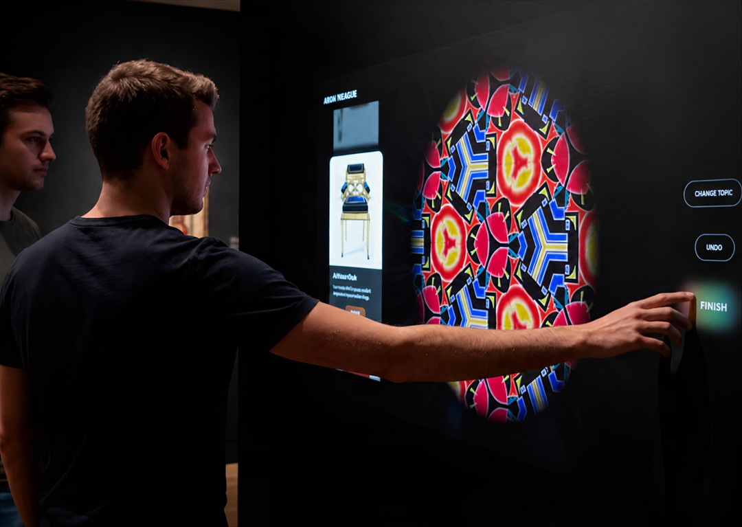 A Kaleideascope projected on a large screen